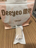 德佑一次性?xún)妊澟袐D坐月子產(chǎn)后出差旅行女便攜免洗大碼孕婦內褲 【7A抗菌 多色繽紛】7條/1包 XL 女士90-110斤/男士110-130斤 曬單實(shí)拍圖