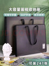空色（Kongse）4k磨砂白畫(huà)稿收納冊素描紙畫(huà)紙手提收納袋文件夾畫(huà)冊收納盒畫(huà)夾作品集收集冊?xún)和?huà)畫(huà)繪畫(huà)稿美術(shù)冊 曬單實(shí)拍圖