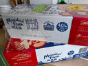紐麥福(Meadow Fresh) 新西蘭進(jìn)口 全脂高鈣純牛奶 200ml*30 200mL*30盒 曬單實(shí)拍圖