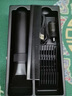 飛科(FLYCO)專業(yè)智能電動(dòng)理發(fā)器FC5908 成人兒童嬰兒電推剪家用剃頭神器自理發(fā)器理發(fā)推子配理發(fā)工具 曬單實(shí)拍圖