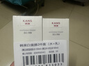 韓束白蠻腰水乳套裝美白淡斑去黃提亮保濕護膚品化妝品生日禮物送女友 曬單實拍圖
