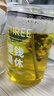 維艾（Newair）水杯玻璃杯高顏值女生大容量刻度帶蓋杯子辦公室吸管帶把手高硼硅 曬單實(shí)拍圖
