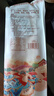 西域美農(nóng) 大列巴面包全麥雜糧切片代餐飽腹無(wú)添加劑堅(jiān)果早餐面包15天保質(zhì) 原味大列巴400g*2件【整條】800g 曬單實(shí)拍圖