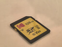 KODAK柯達 專(zhuān)業(yè)級SDXC高清相機存儲卡 UHS-II U3 V60 128GB 曬單實(shí)拍圖
