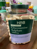 荷柏瑞（Holland&Barrett）氨糖軟骨素維骨力硫酸氨基葡萄糖胺護關(guān)節英國原裝進(jìn)口 240片/瓶 曬單實(shí)拍圖