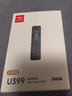 愛(ài)國者（aigo）256GB USB3.2 Type-C雙接口U盤(pán) U399高速固態(tài)u盤(pán) 讀寫(xiě)同速1000MB/s 適用手機電腦平板  曬單實(shí)拍圖