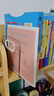 舒星書(shū)立架子帶筆筒桌面書(shū)架桌上置物架透明隔書(shū)架書(shū)夾立架書(shū)擋亞克力學(xué)生書(shū)本書(shū)桌立架四欄收納盒 曬單實(shí)拍圖