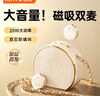 得勝（TAKSTAR） E20小蜜蜂擴音器教師專(zhuān)用無(wú)線(xiàn)講課戶(hù)外德小圓包勝 大功率上課女 E20三合一版米黃色【有線(xiàn)版】 曬單實(shí)拍圖