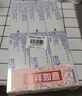 高露潔（Colgate）勁白系列小蘇打牙膏牙刷套裝（牙膏北美留蘭味 120g×3+牙刷×3） 曬單實(shí)拍圖