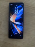 三星Galaxy Z Fold4港版美版折疊屏款商務(wù)追劇辦公游戲庫(kù)存手機(jī)zfold5 ZFold4鉑萃黑 12+512G港澳臺(tái) 雙卡 曬單送禮 曬單實(shí)拍圖