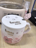 貝瑟斯馬克杯 陶瓷杯喝水杯子咖啡杯櫻花浮雕泡茶杯帶蓋辦公家用水杯子 曬單實(shí)拍圖