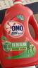 奧妙（OMO） 除菌除螨洗衣液2斤 天然酵素99%除菌除螨 72小時(shí)長(cháng)效抑菌 曬單實(shí)拍圖