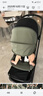 博格步（BUGABOO）Bugaboo Butterfly 博格步輕便嬰兒推車多功能可登機(jī) 叢林綠 曬單實拍圖