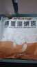 小黃象周琦同款吊爐雞蛋灌餅皮300g/5張兒童早餐速食面點(diǎn)手抓餅卷餅面餅 曬單實(shí)拍圖