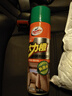 龜牌（Turtle Wax）大力橙多功能泡沫清潔劑（G-500901）650ml汽車內(nèi)飾清潔除膠劑 曬單實(shí)拍圖