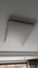 美的（Midea）客廳大燈led吸頂燈臥室燈簡(jiǎn)約現(xiàn)代餐廳燈具140瓦三色明軒A1包安裝 曬單實(shí)拍圖