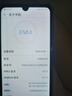 華為（HUAWEI）華為暢享9 二手手機(jī) 智能機(jī) 工作機(jī)4G 雙卡 后置雙攝智能美顏 極光紫 4G+64G  9成新 曬單實(shí)拍圖