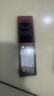飛利浦（PHILIPS）V13P 海棠紅 翻蓋老人手機(jī) 移動(dòng)聯(lián)通電信4G全網(wǎng)通 雙卡雙待老年人手機(jī)大字大聲音備用智能學(xué)生手機(jī) 曬單實(shí)拍圖