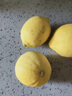 正宗安岳黃檸檬新鮮水果5斤精選香水甜皮薄當季整箱青檸檬小金桔q 1斤嘗鮮裝【新鮮現發(fā)】 曬單實(shí)拍圖
