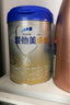 愛(ài)他美（Aptamil）卓傲幼兒配方奶粉3段（12—36月齡）800g*3罐  愛(ài)他美卓傲 曬單實(shí)拍圖