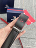 啄木鳥(niǎo)本命年紅腰帶男士皮帶真皮紅色褲帶屬蛇年結婚送老公父親生日禮物 外黑內紅 禮盒款 曬單實(shí)拍圖
