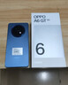 OPPO【國家補貼立減15%】OPPO A6 GT 手機新品 耐用流暢 IP69防水 超抗摔金剛石架構 5G新手機oppoa6gt 12+512GB 巖霧藍 曬單實(shí)拍圖