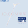 虎牌（TIGER）原裝正品吸管杯配件兒童保溫杯MBJ-C06C MML-C06C MBR-S專用吸管 曬單實拍圖