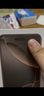 Apple/蘋(píng)果  iPhone16 ProMax（A3297）1TB沙漠色鈦金屬手機資源機 12期分期 曬單實(shí)拍圖