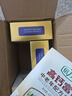 倍力優(yōu)中老年高鈣富硒羊奶粉400g*盒條裝 0蔗糖 多維生素 成人奶粉 曬單實(shí)拍圖