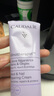 歐緹麗葡萄籽護甲護手霜75ML 滋養(yǎng)保濕修護不油膩 教師節(jié)禮物 曬單實拍圖