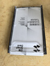 閃魔 適用于華為Pura70鋼化膜 p70手機膜防摔防指紋自動(dòng)除塵無(wú)氣泡無(wú)塵艙保護膜 【升級無(wú)塵倉|秒貼無(wú)氣泡】1套 Pura70貼壞包賠 曬單實(shí)拍圖