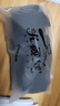 北極絨襪子男中筒襪透氣吸汗商務(wù)休閑長(cháng)襪四季男士純黑色春秋季 黑色 5雙 均碼 曬單實(shí)拍圖