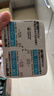 超可信（NexGard SPECTRA）狗狗進(jìn)口驅蟲(chóng)藥中型犬M號體內外同驅去跳蚤蜱蟲(chóng)原研藥3片裝 曬單實(shí)拍圖