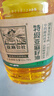 亞麻公社特級亞麻籽油5L 炒菜專(zhuān)用食用油 冷榨胡麻油 含omega3 團購禮品 曬單實(shí)拍圖
