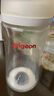 貝親（Pigeon）PPSU寬口徑自然實(shí)感防脹氣奶瓶330ml LL號(hào)奶嘴 9個(gè)月+ AA194 曬單實(shí)拍圖