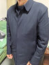 皮爾卡丹加絨行政夾克男士2025秋冬新款商務(wù)羽棉絨棉服保暖加厚抗寒外套男 藏青色 【加絨加厚】 XL 【推薦體重135-150斤】 曬單實(shí)拍圖