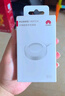 華為HUAWEI WATCH 無(wú)線快速充電底座 曬單實(shí)拍圖