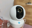 樂橙TA3R-pro800萬4K高清 家用監(jiān)控攝像頭室內(nèi)攝像頭 5G雙頻wifi手機遠程監(jiān)控360無死角嬰兒寵物看護 曬單實拍圖
