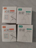 適用華為充電器兼容100W超級閃充榮耀300/100/200/90gt70pro閃充nova13/12pro/9/10/13magic7 充電器+1.5米線【套裝】 曬單實拍圖