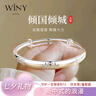 唯一（Winy）銀手鐲足銀9999鐲子實(shí)心銀飾時(shí)尚生日禮物首飾送女友媽媽款 曬單實(shí)拍圖
