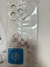 羅沐適用蘋(píng)果16手機殼iPhone15promax硅膠ip的XR全包14格紋小馬13套11 草紫色一洛可可格紋小馬 iPhone12ProMax 曬單實(shí)拍圖