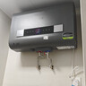 史密斯蘭堡【免費(fèi)上門(mén)安裝】熱水器電熱水器家用儲(chǔ)水式洗澡速熱扁桶雙膽一級(jí)能效出水?dāng)嚯?0L60升80升100升 60L 3200W 一級(jí)能效+出水?dāng)嚯奧iFi智控 曬單實(shí)拍圖