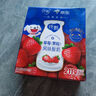 蒙牛純甄草莓果粒風(fēng)味酸奶211g*10盒 加量不加價(jià) 中秋送禮盒裝定制裝 曬單實(shí)拍圖