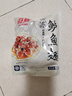 泰明揚(yáng)三去開背海鱸魚（去鱗去腮去內(nèi)臟）新鮮冷凍鱸魚 海鮮魚類 鱸魚翅1250g【250g*5包】 曬單實(shí)拍圖