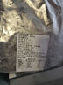 磷蝦米 去頭去殼磷蝦米海產(chǎn)品干貨南極磷蝦海米純肉蝦仁源頭直發(fā) 磷蝦米（去頭去殼）500g/袋 曬單實(shí)拍圖