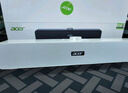 宏碁（acer）電腦音響藍牙小音箱家用長(cháng)條多媒體超重低音炮USB迷你游戲電競揚聲器臺式機筆記本手機平板通用 環(huán)繞音質(zhì)-有線(xiàn)【星耀白】 曬單實(shí)拍圖