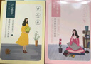 百雀羚小雀幸凍干面膜補水曬后修護舒緩保濕凍干面膜10片品質(zhì)國貨送女友 曬單實(shí)拍圖