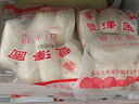 豐澤園 面點(diǎn)烘焙 生鮮 兒童早餐 方便速食主食熟食饅頭半成品 豆沙包540g（6個(gè)） 曬單實(shí)拍圖