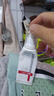 薇諾娜極潤水乳精華3件套爽膚水乳液精華護(hù)膚品套裝七夕禮物 曬單實拍圖
