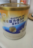 雅培（Abbott）益力佳SR 營(yíng)養配方粉香草味 400g 輔助降血糖 曬單實(shí)拍圖